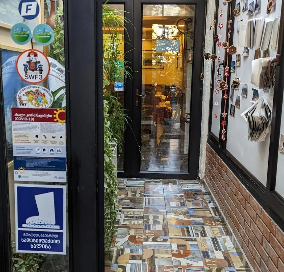 Hotel Kartli Tbilisi جورجيا